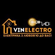 Vinelectro, електромонтажні роботи фото