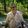 Iury Gorea