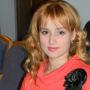 Елена Малаглова