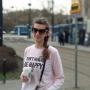 Алина Решетняк