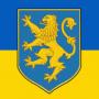 Данило Галицький