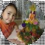 Saule Isina