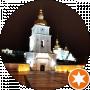 Роман Роговский