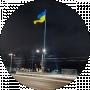 Юлия Чичик