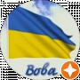 Володимир Шуліка