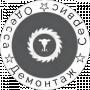 Демонтаж Сервис Одесса