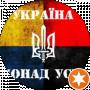 Олександр Лірник