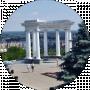 Вип Полтава