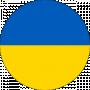 Ukrainian Citizen