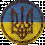 Андрій Форсюк