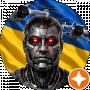 Slava B