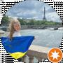 Альбина Троцюк