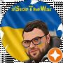 Олексій Гуляков
