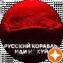 Татьяна Си