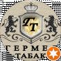 TABAK_UKRAINA GERMES