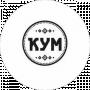 Кум