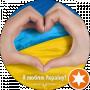 Александр Львовянин