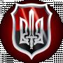 ПендальФ
