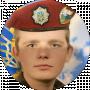 Вилаят Бучка