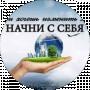 Людмила Гребенюк
