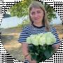 Светлана Коротецкая
