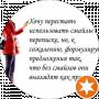 Татьяна Ми