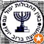 Ben Ami