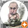 Полтавський русойобъ