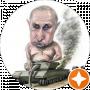 Полтавський русойобъ