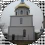 Павло Захарук