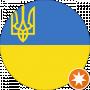 Виктор Башта