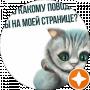 Василиса Алексеевна