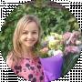 Екатерина Бегаева