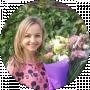 Екатерина Бегаева