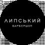 Едуард Хавень