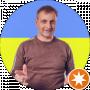 Andrey Basalkin
