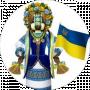 Ольга Гусарова