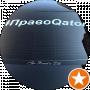 ПравоQator