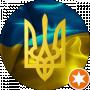 Ольга