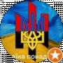 Skizi75