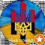 Skizi75