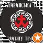 ОЛЕКСАНДР КИРИЧЕНКО