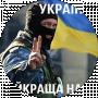Олег Шкворець