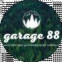 Garage 88 Mebel