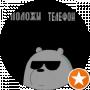 Михаил Коротун