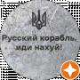 Віталька