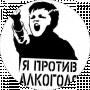 Іван Ляшенко