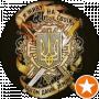 Сергій Циганок (ТИХИЙ)