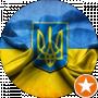 Руслан