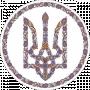 Геннадій Позняк